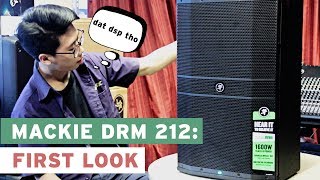 Video thumbnail for Mackie DRM 212: First Look and Launch of DRM Series by City Music