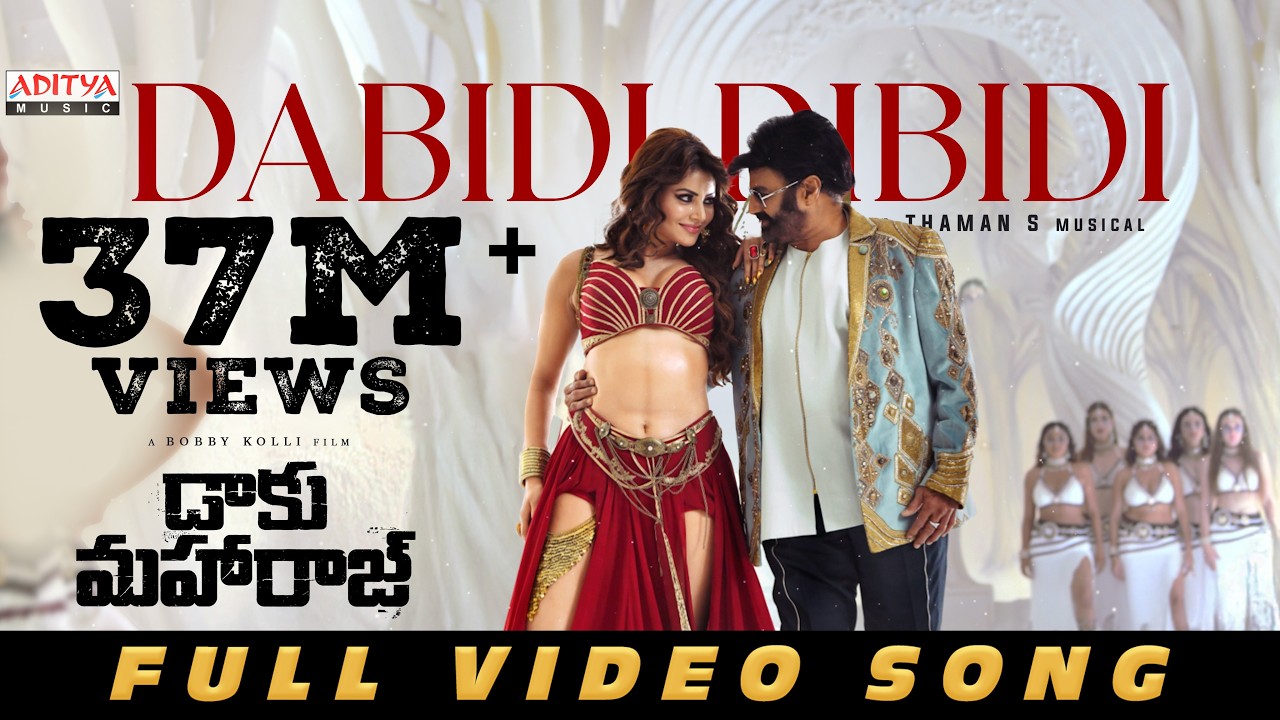 Dabidi Dibidi Video Song | Daaku Maharaaj