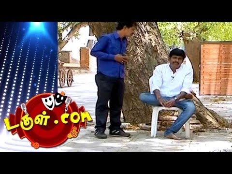 Dougle.com | Tamil Comedy | Aug 16, 2016 | Mullai Kothandam - Semma Comedy
