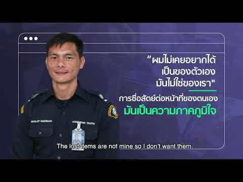 ภาพประกอบ วีดิทัศน์