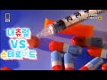 네츄럴vs스테로이드 이건아니다 일반화의오류