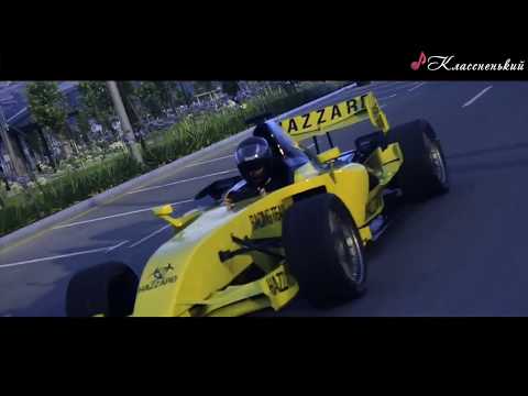 Remo Neal   Формула денег Новые Клипы 2017