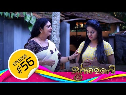 Moonumani│ Flowers TV │EPI#56