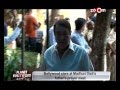 Bollywood Stars At Madhuri Dixit S Father S Prayer Meet Aishwarya Rai Bachchan Rani Mukerji