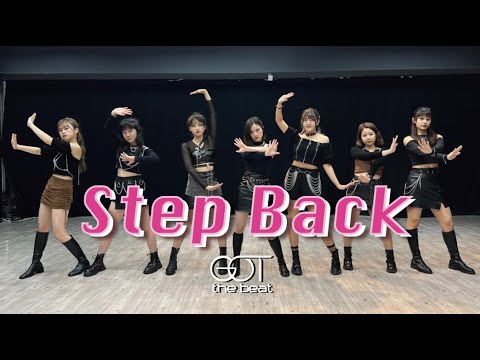 GOT the beat (갓 더 비트) - 'Step Back' Team A | DANCE COVER |  by Jasper dance class from Taiwan