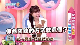 播放影片