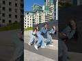 Rihanna Work New Dance Choreography Challenge Shorts