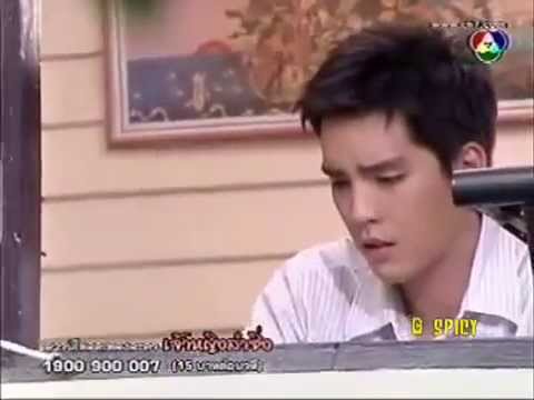 Jao Ying Lum Sing - Duang Jai Nai Sai Nam