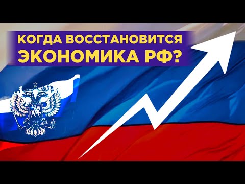 Плохие новости из Китая, прогнозы по экономике РФ и отчет Алибаба / Новости
