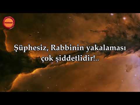 Buruc Suresi - Nasser al Qatami