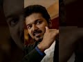 Vijay Bigil Dialogue Template No Copyright