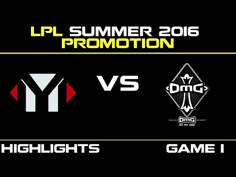 YM vs OMG Game 1 Highlights Tencent LPL summer Promotion 2016 Finals Young Miracles vs Oh My God