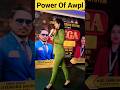 Power Of Awpl Awpl Awplhighlights Business Directselling Networkmarketing