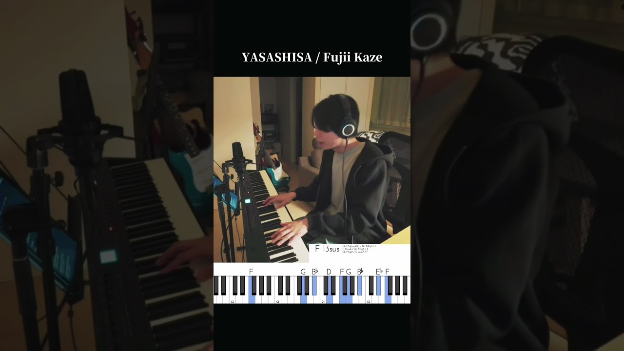 YASASHISA / Fujii Kaze Part 4 covered by YUUTA
