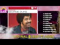 Greatest The Very Best Of Jazz George Duke Greatest Hits Of All Time
