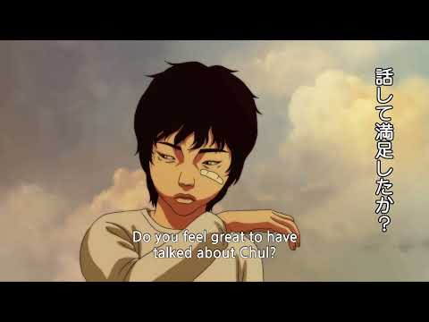 『豚の王』予告編　ビデックスJPで配信中！