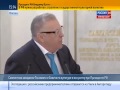 Жириновский "ЖЖЁТ" про МУМУ а Путин смеётся! 