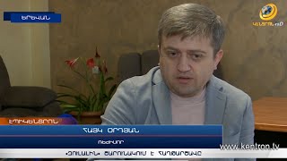 «Զուլալի». հայկական ֆիլմը հեղինակավոր մրցանակաբաշխության ֆավորիտներից է