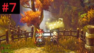冒険家エリオットの千年物語 初見プレイ ＃７【すするのゲーム実況】