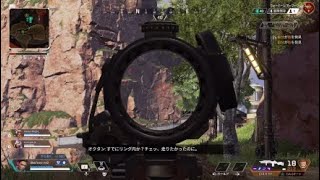 爆弾魔のAPEX(ほぼ)珍プレー集