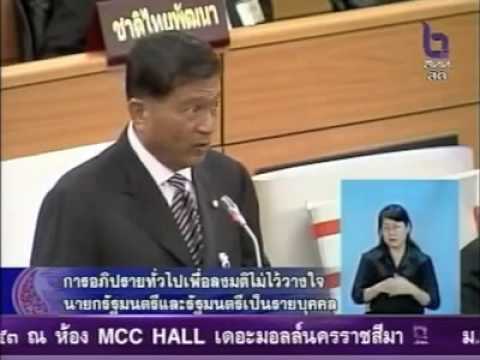 ผลของพิษแรง ในรอบ 16 ปีอาจจะมีความแข็งแรง