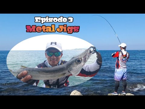 UNIVERSAL LURE | Ang Mabisang Pamain