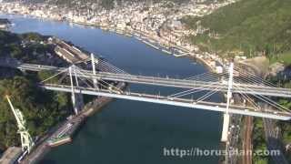 preview picture of video '尾道　－空中散歩－　　Onomichi city, Hiroshima Japan. Taken by paramotor.'