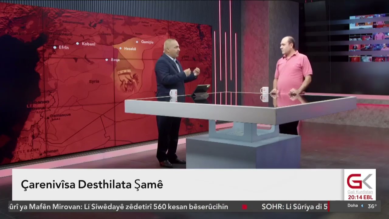 ROJAVA- Çarenivîsa Desthelata Şamê