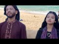 আমি তোমার হাতের খেলনা ঝিনুক New Sed Song 2026 Shimul H