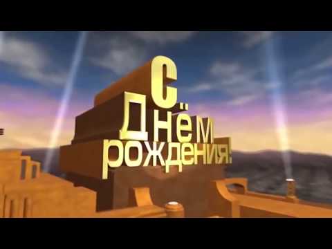 Лучший подарок отцу на 50 лет новые фото Лучший подарок отцу на 50 лет новые фото