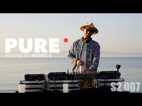 Pure | Irenee Sمن قلب مدينة الناظور 🇲🇦​☀️