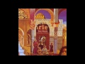 Michael Shrieve ‎– Two Doors "In The Palace Of Dreams" [CD 1: Deep Umbra] (1995)