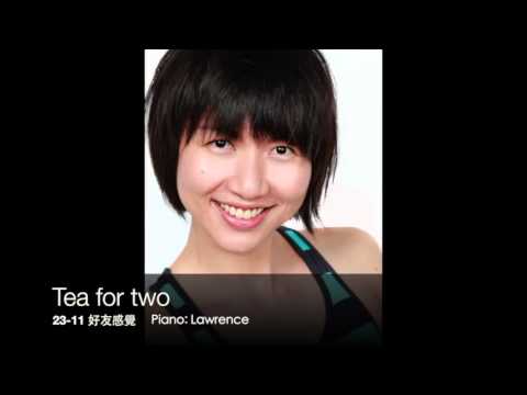 Tea for two 23-11 好友感覺