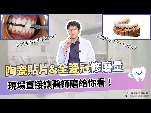 - YouTube