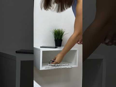 Миниатюра изображения товара Прикроватная тумба Monofix Одос Навесная (графит)