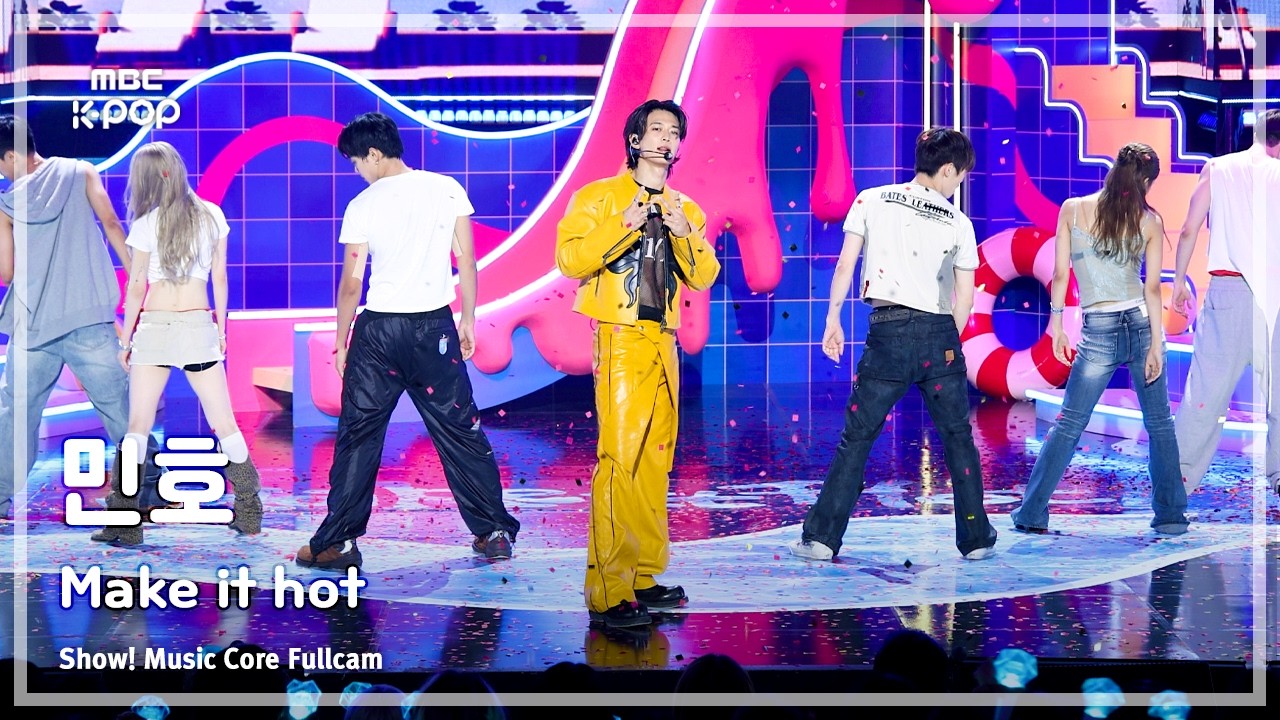 MINHO / Make it hot