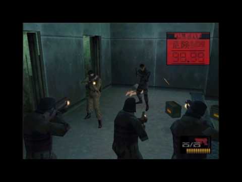 Murasaki's Favorite VGM - (206) Encounter