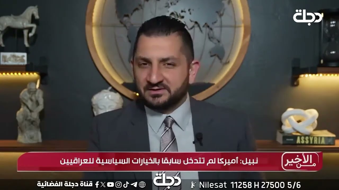 فيديو | "لصالح إيران".. ستيفن نبيل: الإعلام الأمريكي اتهم الفصائل باستهداف المجمع الرئاسي في الرياض
