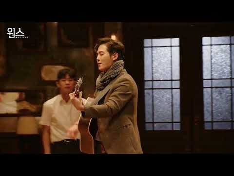 🎼뮤지컬 [원스] 100회 기념🎉공연 실황 박제 영상🎵 | Leave - 이충주