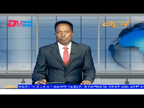 News in Tigre for September 3, 2023 - ERi-TV, Eritrea