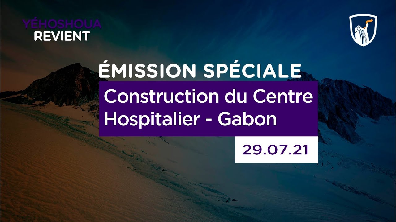 Thumbnail of video: Construction du Centre Hospitalier - Gabon