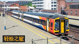 虽然很难提到限速但还是连续早点 | 模拟火车世界4：米德兰主线