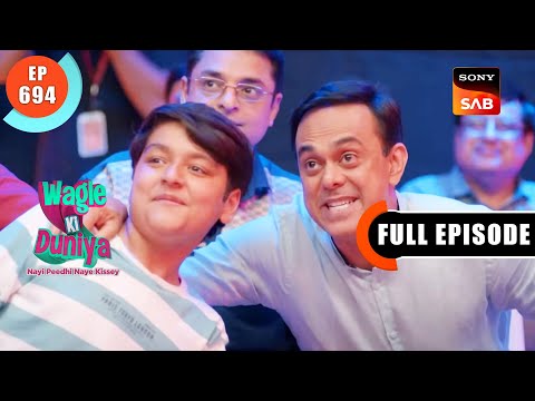 Andar Ka Confidence | Wagle Ki Duniya | Ep 694 | Full Episode | 21 June 2023