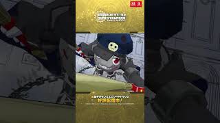 【デジモンストーリー タイムストレンジャー】追加デジモン＆エピソードパック2「なびくGAKU-RAN」配信中！
