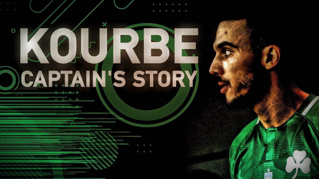 Kourbe: The story of our captain | pao.gr