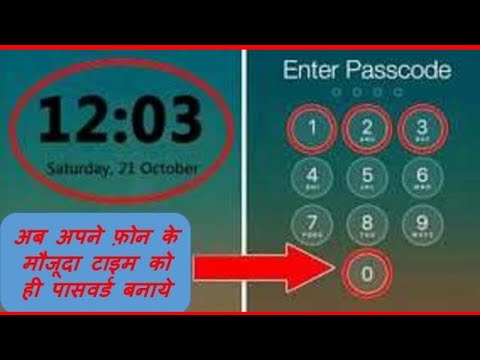 passwordsafe just in time passwordsafe just in time