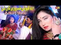 Ay Koi Zarori Tan Nai Mehak Malik Dance Performance Nooran G Shaheen Studio