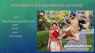 marriage bureau in Punjab | marriage bureau in jalandhar