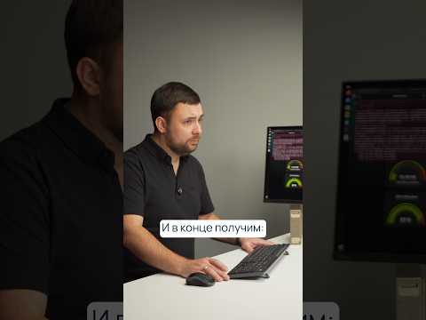 Запустили LLM на DGX Spark