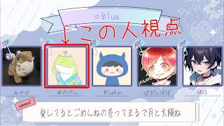 ※3分遅延【LOL】】「ながれ杯本番でございます！(=blue：ぬのペン視点)」【League of Legends】